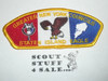 Greater New York Councils - Staten Island sa9 CSP - Eagle