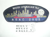Detroit Area Council sa76 CSP - 2002 NOAC