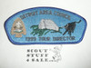 Detroit Area Council sa45 CSP - Philmont