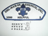 Del Mar Va Council sa10 CSP - Scout