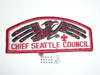 Chief Seattle Council sa4 CSP - 1981 JSP - Scout