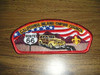 California Inland Empire Council sa83 CSP - Scout