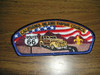 California Inland Empire Council sa82 CSP - Scout
