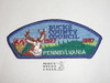 Bucks County Council s14 CSP - 60th Anniversary