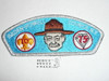 Baden Powell Council s3 CSP - MERGED, BSA 75th Anniv