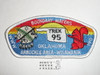 Arbuckle Area Council sa9 CSP - Scout
