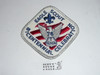 National Eagle Scout Association, 1976 Bicentennial celebration Patch