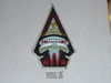 National Order of the Arrow Conference (NOAC), 1971 Patch