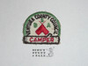 Ventura County Council Camper Patch- Boy Scout