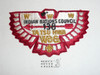 Order of the Arrow Lodge #138 Ta Tsu Hwa s12 Flap Patch - Boy Scout