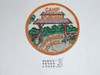 Camp Purchas Patch, Tiouohnioga Council - Boy Scout