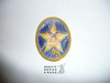 Star Rank Patch - 1972-1989 - Type 16