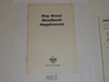 1989 Boy Scout Handbook Supplement, Realigned Boy Scout Requirements, 1989 printing