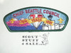 Chief Seattle Council sa10 CSP - 75th Council Anniv