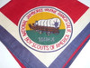 1953 National Jamboree Neckerchief