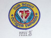 75th BSA Anniversary Patch, Cub Scout Outdoor Emphasis