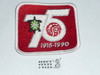 Order of the Arrow 1990 75th Anniversary Patch