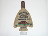 Philmont Scout Ranch Arrowhead Trek Patch, Staff Gauze Back