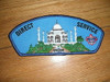 Direct Service Council INDIA t1 CSP - Scout