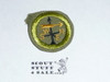 Weather - Type E - Khaki Crimped Merit Badge (1947-1960)