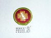 First Aid to Animals - Type H - Fully Embroidered Plastic Back Merit Badge (1972-2002)