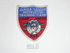 1970's Camp Whitsett Junior Leader Instructor Training Camp Patch, JLT