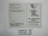 Order of the Arrow ADULT Record Card for the 75th OA Anniversary Arrowman Service Award