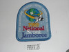 1989 National Jamboree Patch