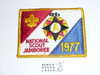 1977 National Jamboree Patch, Plastic Back