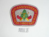 Region Seven Explorer Canoe Base 25th Anniversary Patch