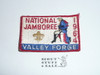 1964 National Jamboree Patch, Lt. use