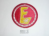 Explorer Scout Jacket Patch from the 1970's, Red