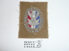 Eagle Scout Patch, Type 2, 1933-1955, Fine Twill variety, very lite wear