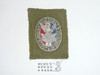 Eagle Scout Patch, Type 2, 1933-1955, Khaki Cloth, shows almost no signs of use