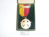 Explorer Bronze Award Medal, In original Box, 1940's, Only a few known examples exist as this was only issued in medal form for less than a year