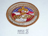 100th BSA Anniversary Recruiter Patch