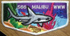 Order of the Arrow Lodge #566 Malibu 25 - 2007 Flap Patches - This is for 25 flap patches