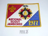 1977 National Jamboree Jacket Patch