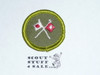 Signaling - Type F - Rolled Edge Twill Merit Badge (1961-1968)