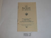 1940's Personal Groth Leaflet Number 70, The Boy Scouts of America, School Relationships Service BSA, First Printing