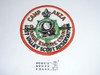 Camp Anza - Lost Valley Scout Reservation Patch