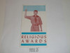 Religious Awards, Boy Scouts of America, 11-60 Printing