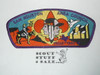 Sam Houston Area Council sa15 CSP - Scout