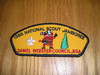 1985 National Jamboree JSP - Daniel Webster Council