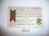 1913 Boy Scout Authorized Scout Law Postcard Series, #3 Helpful, Mint and never mailed