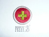 First Aid (Silver bdr) - Type H - Fully Embroidered Plastic Back Merit Badge (1972-2002)