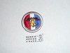 Citizenship in the Nation (Silver bdr) - Type H - Fully Embroidered Plastic Back Merit Badge (1971-2002)