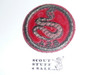 Cobra Patrol Medallion, Red Twill with plastic back, 1955-1971