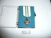 Den Leader's Coach Training Award Medal, 1969-1988