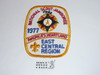 1977 National Jamboree East Central Region Patch